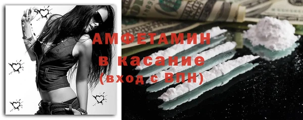 хмурый Пестово