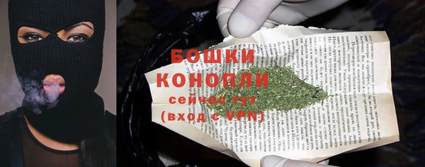 COCAINE Переславль-Залесский