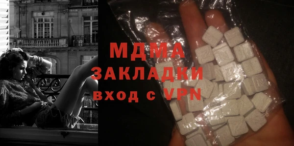 apvp Пересвет