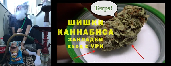 COCAINE Переславль-Залесский