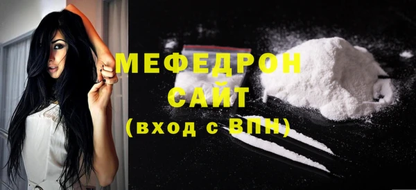 хмурый Пестово
