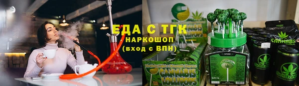 хмурый Пестово