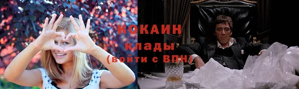 мдпв Остров