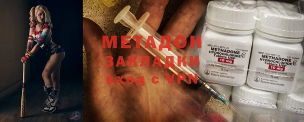 mix Осинники