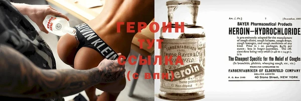 мдпв Остров