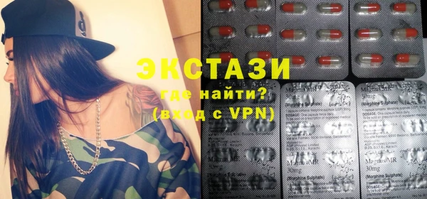 mix Осинники