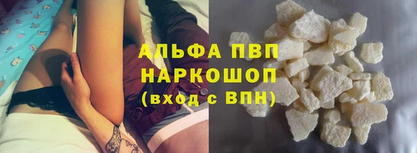 мдпв Остров
