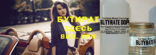 хмурый Пестово