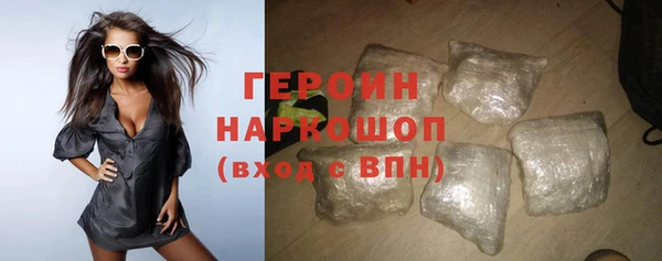 apvp Пересвет