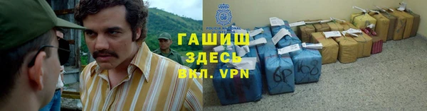 apvp Пересвет