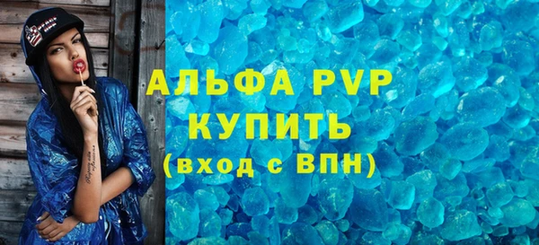 mix Осинники