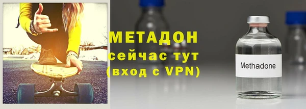 бошки Осташков
