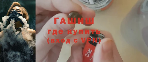 mix Осинники