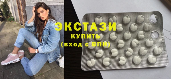 бошки Осташков