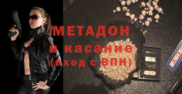 COCAINE Переславль-Залесский