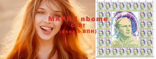 мдпв Остров