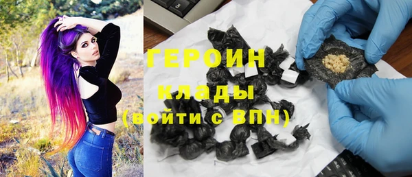 бошки Осташков