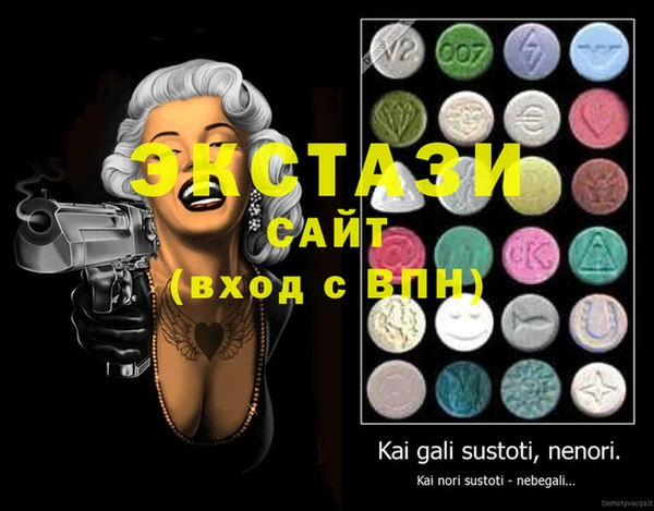 хмурый Пестово