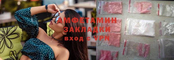 мдпв Остров