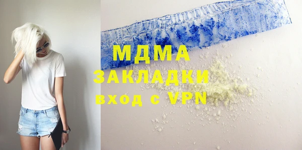 хмурый Пестово