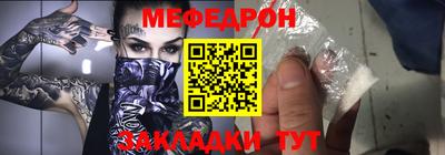 не бодяженный Ирбит