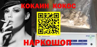 не бодяженный Ирбит