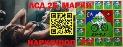 каннабис Кимры