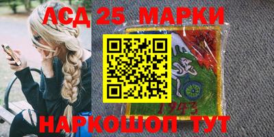 не бодяженный Ирбит