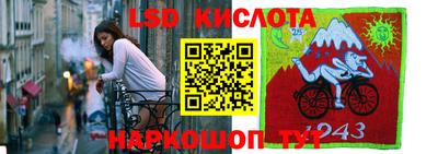 не бодяженный Ирбит