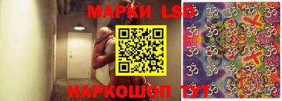 мефедрон Изобильный