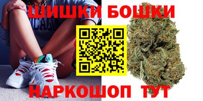 марки lsd Ипатово