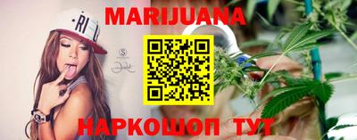 мефедрон Изобильный