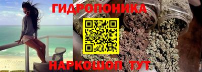 мефедрон Изобильный