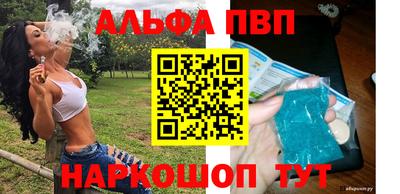 не бодяженный Ирбит