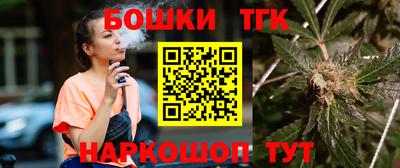 марки lsd Ипатово