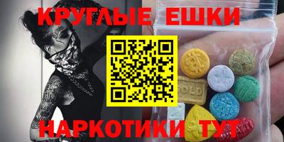 не бодяженный Ирбит