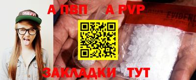 не бодяженный Ирбит