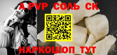 не бодяженный Ирбит