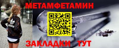 не бодяженный Ирбит