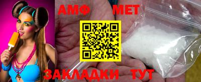 марки lsd Ипатово
