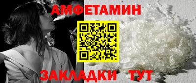 не бодяженный Ирбит