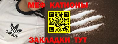 не бодяженный Ирбит