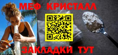 марки lsd Ипатово