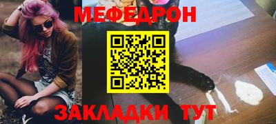 марки lsd Ипатово