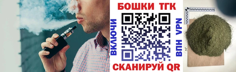 мориарти телеграм  Холмск  МАРИХУАНА Bruce Banner 